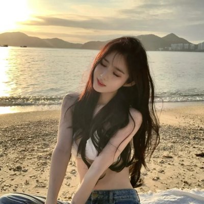 原罪少女